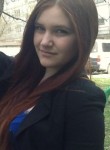 ArinaBuslaeva, 28 лет, Вологда