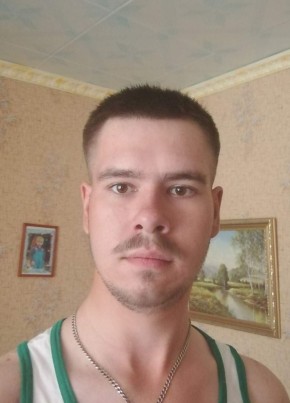 Дмитрий, 25, Россия, Вязьма