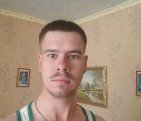 Дмитрий, 25 лет, Вязьма