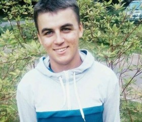 Богдан, 24 года, Дніпро