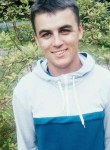 Богдан, 24 года, Дніпро