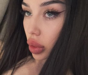 Nika, 23, Otradnaya