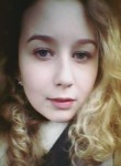 Полина, 25 лет, Мурманск