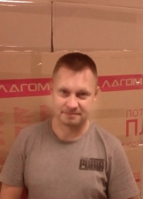 Алексей, 50, Россия, Удомля