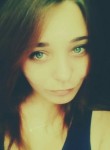 Мария, 24 года