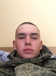 Вадим, 22 года, Владикавказ