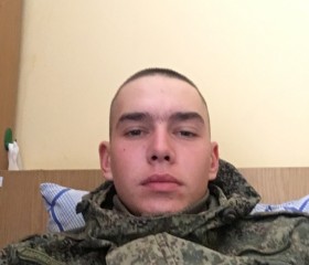 Вадим, 21 год, Владикавказ