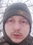 Дмитрий, 28 лет, Ярославль