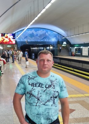 Владимир, 41, Қазақстан, Алматы