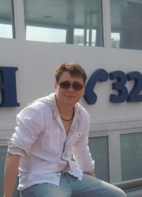 Ава, 47, Россия, Балашиха