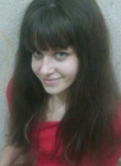 Арина, 28 лет, Великий Новгород