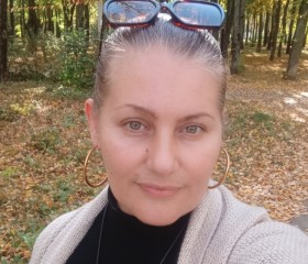 Aneliya, 42, Ryazan