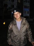 Игорь, 24 года, Екібастұз