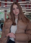 Александра, 21 год, Санкт-Петербург