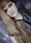 Марина - Тула
