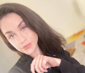 Елизавета, 19 лет, Новосибирск