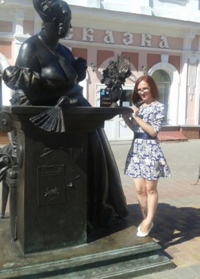 Валентина, 34, Россия, Воронеж