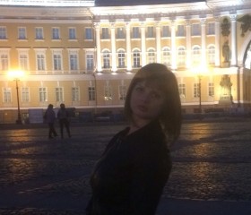 Елена, 34 года, Санкт-Петербург