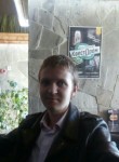 Максим, 25 лет, Ульяновск