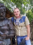 Алексей, 39 лет, Обнинск