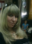 Ирина, 52 года, Ростов-на-Дону