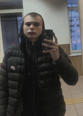 Максим, 24, Россия, Тайга