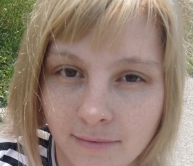 Кристина, 28 лет, Екатеринбург