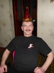 Сергей, 48 лет