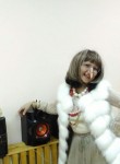 Карина, 59 лет, Уфа