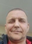Вячеслав, 46 лет, Егорьевск