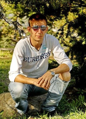 Вячеслав, 37, Россия, Оха
