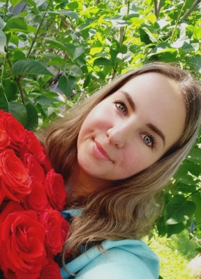 Анжелика, 28, Россия, Воскресенск