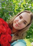 Анжелика, 29 лет, Воскресенск