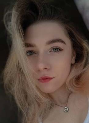 Ева из Саратова 35 лет