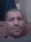 Игорь, 39 лет, Санкт-Петербург
