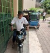 Kian