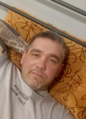 Andrey, 38, Russia, Khabarovsk