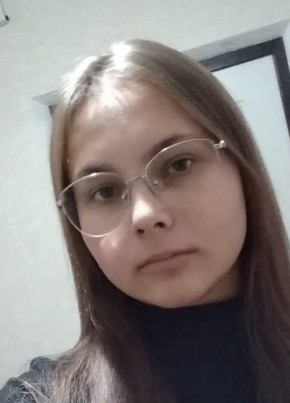 Геля, 22, Россия, Москва