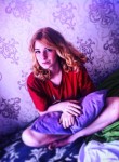 Карина, 26 лет, Нижневартовск