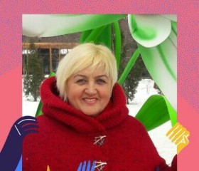 Ольга, 64 года, Вінниця