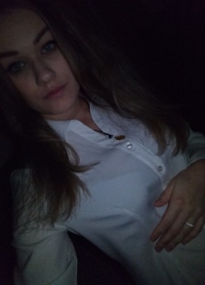 Екатерина, 26, Россия, Тбилисская