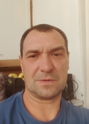 Макс
