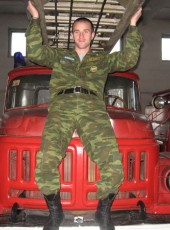 Ivan, 38, Russia, Spassk-Dalniy