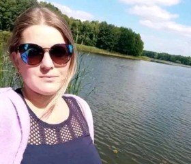 Hina girl, 25, Hafizabad