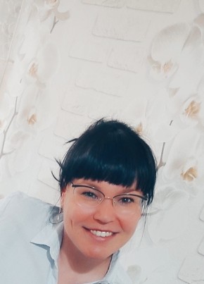 Наталья из Очера 41 год