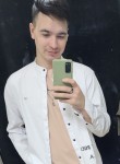 Дима, 26 лет, Казань