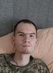 Vladislav, 24, Novosibirsk