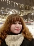 Дарья, 25 лет, Смоленск
