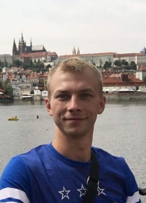 Павел, 29, Україна, Пятихатки