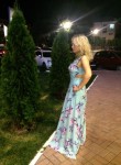Наталья, 31 год, Брянск